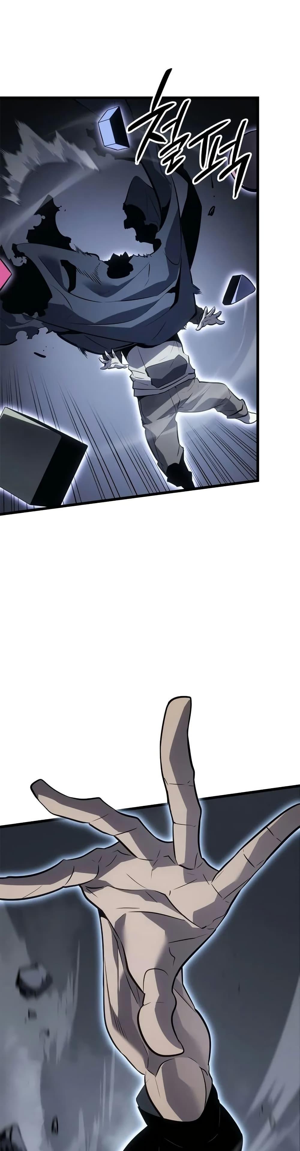 Manga-lc-com อ่านมังงะ อ่านการ์ตูน ออนไลน์ ฟรี Solo leveling  Ragnarok ตอนที่ 1 2 3 4 5 6 7 8 9 10 11 12 13 14 ฟรี ไม่มีโฆษณา Manga-lc - อ่าน มังงะ อ่าน การ์ตูน ออนไลน์ อ่านมังงะ ฟรี