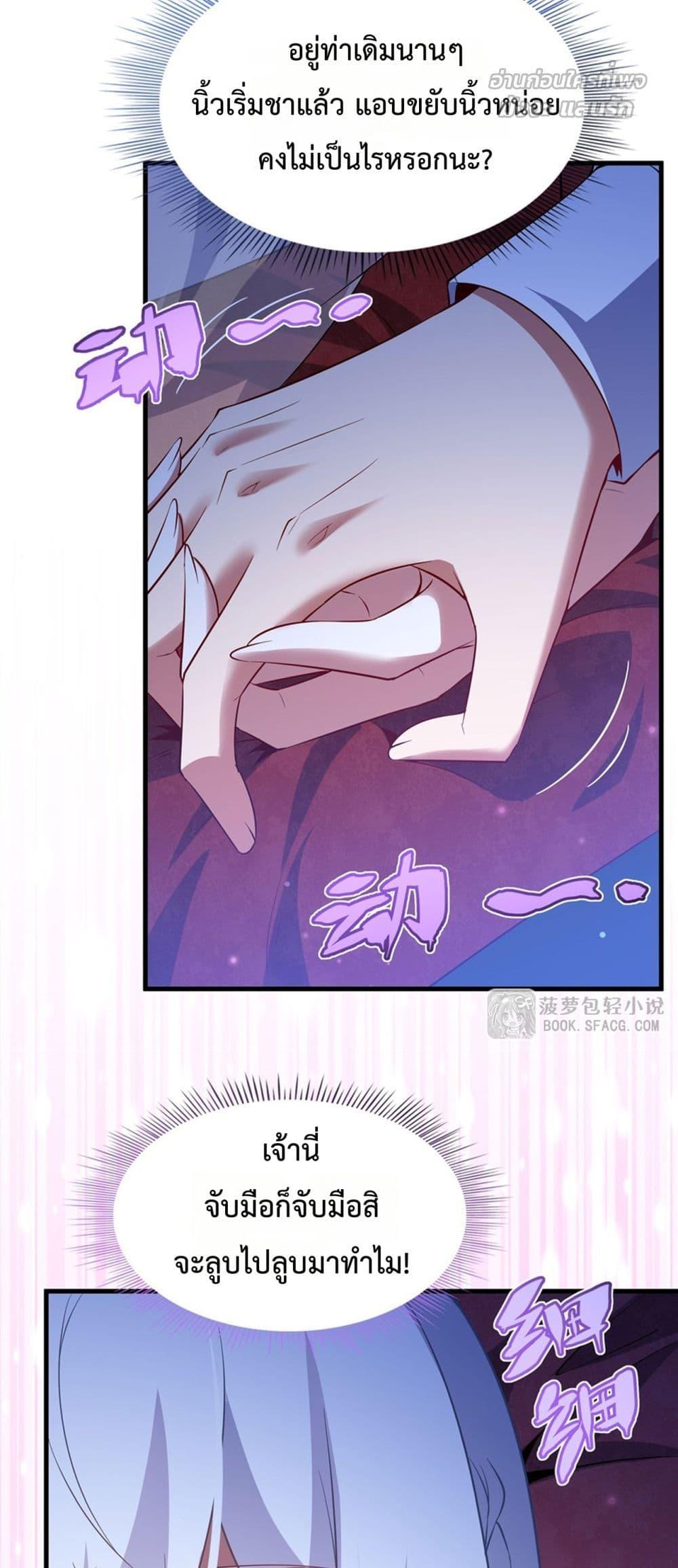 Manga-lc-com อ่านมังงะ อ่านการ์ตูน ออนไลน์ ฟรี MalevolentDrag ตอนที่ 1 2 3 4 5 6 7 8 9 10 11 12 13 14 ฟรี ไม่มีโฆษณา Manga-lc - อ่าน มังงะ อ่าน การ์ตูน ออนไลน์ อ่านมังงะ ฟรี