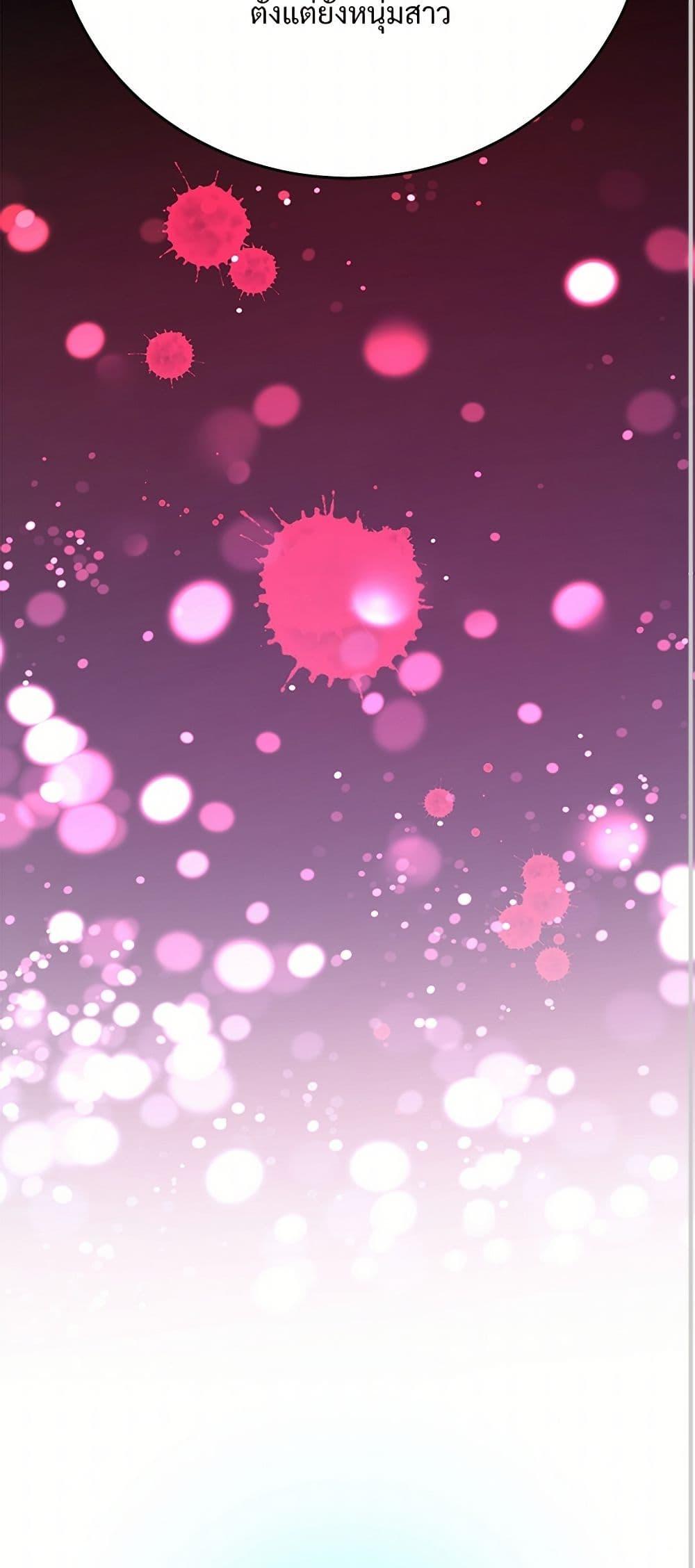 Manga-lc-com อ่านมังงะ อ่านการ์ตูน ออนไลน์ ฟรี The Lady’s Butler ตอนที่ 1 2 3 4 5 6 7 8 9 10 11 12 13 14 ฟรี ไม่มีโฆษณา Manga-lc - อ่าน มังงะ อ่าน การ์ตูน ออนไลน์ อ่านมังงะ ฟรี