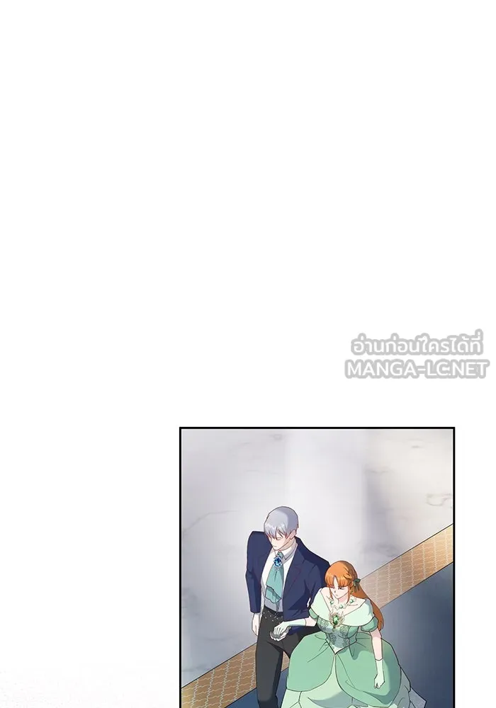 หวานใจสุดโหดโหมดเชื่อง ตอนที่ 58 รูปที่ 75