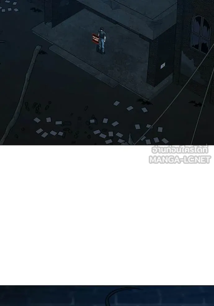 reality ตอนที่ 175 รูปที่ 4