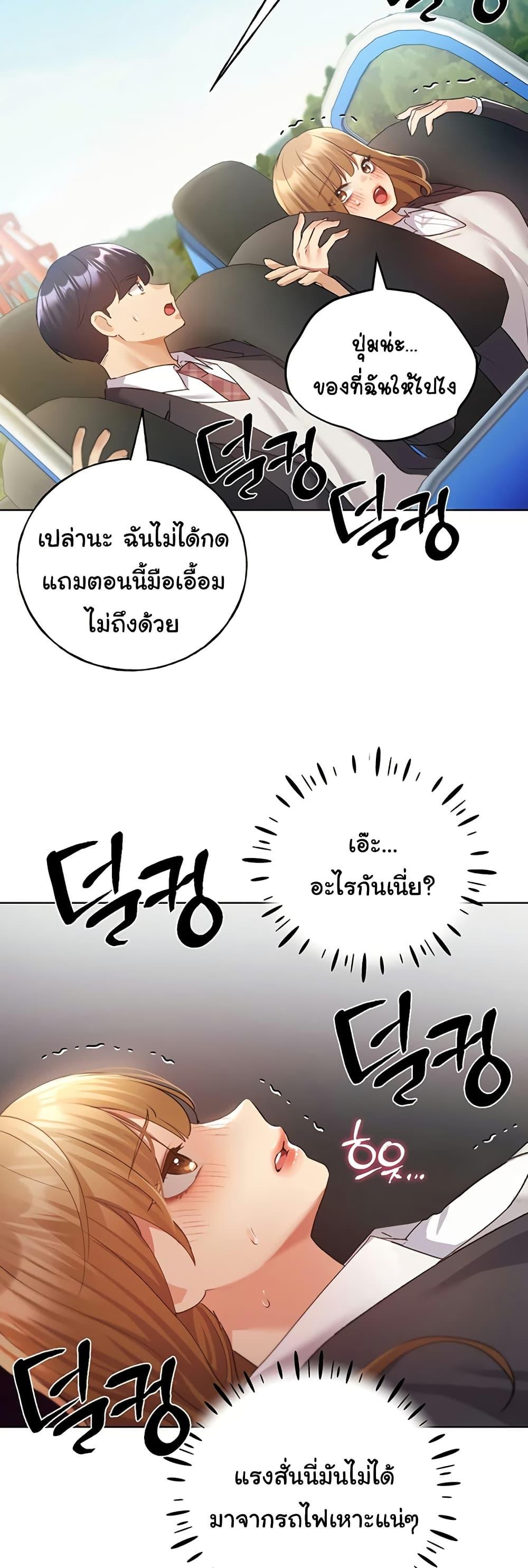 Doujin-Lc- อ่าน โดจิน มังฮวา เกาหลี ญี่ปุ่น จีน แปลไทย My Illustrator ตอนที่ 1 2 3 4 5 6 7 8 9 10 11 12 13 14 ฟรี ไม่มีโฆษณา อ่าน โดจิน Manhwa เกาหลี ญี่ปุ่น จีน เรามีครบ คัดมาให้เน้นๆ โดจิน 18+ รับประกันความฟินโดย  Doujin Lc