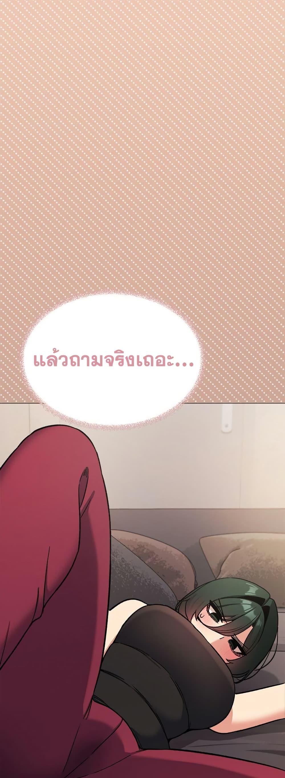 Doujin-Lc- อ่าน โดจิน มังฮวา เกาหลี ญี่ปุ่น จีน แปลไทย Stop Smoking ตอนที่ 1 2 3 4 5 6 7 8 9 10 11 12 13 14 ฟรี ไม่มีโฆษณา อ่าน โดจิน Manhwa เกาหลี ญี่ปุ่น จีน เรามีครบ คัดมาให้เน้นๆ โดจิน 18+ รับประกันความฟินโดย  Doujin Lc