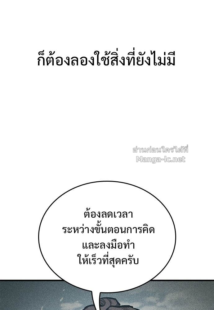 Doujin-Lc- อ่าน โดจิน มังฮวา เกาหลี ญี่ปุ่น จีน แปลไทย อัศวินวันเดียว ตอนที่ 1 2 3 4 5 6 7 8 9 10 11 12 13 14 ฟรี ไม่มีโฆษณา อ่าน โดจิน Manhwa เกาหลี ญี่ปุ่น จีน เรามีครบ คัดมาให้เน้นๆ โดจิน 18+ รับประกันความฟินโดย Doujin Lc