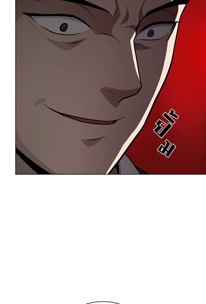 ผู้เล่นขั้นเทพแห่งหอคอยฝึกสอน ตอนที่ 13 รูปที่ 88