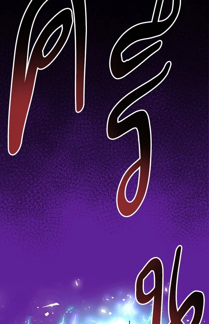 ยอดคนเลเวลทะลุ ตอนที่ 74 มนุษย์ (1) รูปที่ 175