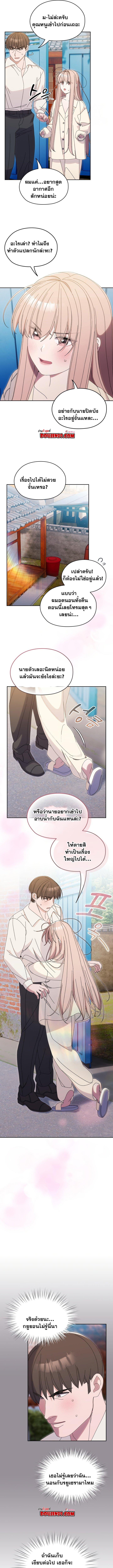 Doujin-Lc- อ่าน โดจิน มังฮวา เกาหลี ญี่ปุ่น จีน แปลไทย Boss! Give Me Your Daughter! ตอนที่ 1 2 3 4 5 6 7 8 9 10 11 12 13 14 ฟรี ไม่มีโฆษณา อ่าน โดจิน Manhwa เกาหลี ญี่ปุ่น จีน เรามีครบ คัดมาให้เน้นๆ โดจิน 18+ รับประกันความฟินโดย  Doujin Lc