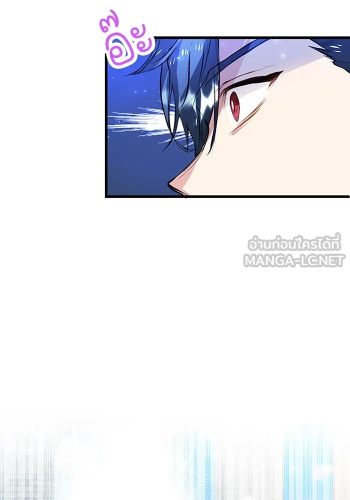 คุณหนูย้อนเวลามาเป็นอัศวิน ตอนที่ 11 รูปที่ 6