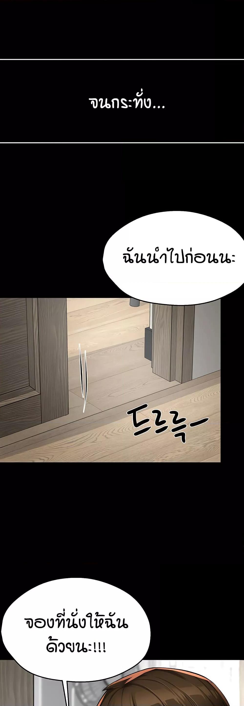 Doujin-Lc- อ่าน โดจิน มังฮวา เกาหลี ญี่ปุ่น จีน แปลไทย Yogurt Delivery Lady ตอนที่ 1 2 3 4 5 6 7 8 9 10 11 12 13 14 ฟรี ไม่มีโฆษณา อ่าน โดจิน Manhwa เกาหลี ญี่ปุ่น จีน เรามีครบ คัดมาให้เน้นๆ โดจิน 18+ รับประกันความฟินโดย  Doujin Lc