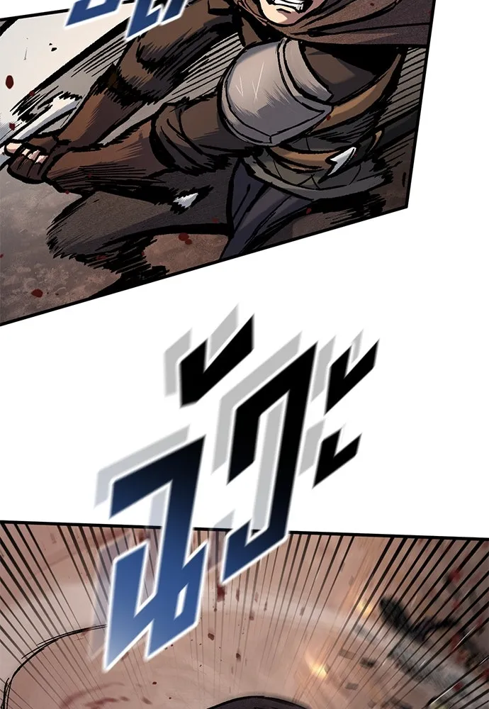 อัศวินวันเดียว ตอนที่ 43 รูปที่ 13