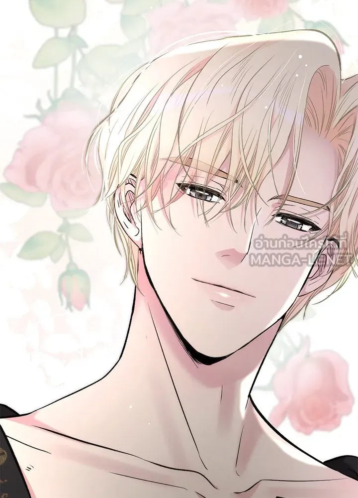 องค์ชายผู้อื้อฉาว ตอนที่ 42 รูปที่ 9