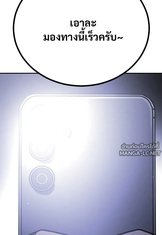Manga-lc-com อ่านมังงะ อ่านการ์ตูน ออนไลน์ ฟรี วันดีคืนดี โซลก็ ตอนที่ 1 2 3 4 5 6 7 8 9 10 11 12 13 14 ฟรี ไม่มีโฆษณา Manga-lc - อ่าน มังงะ อ่าน การ์ตูน ออนไลน์ อ่านมังงะ ฟรี