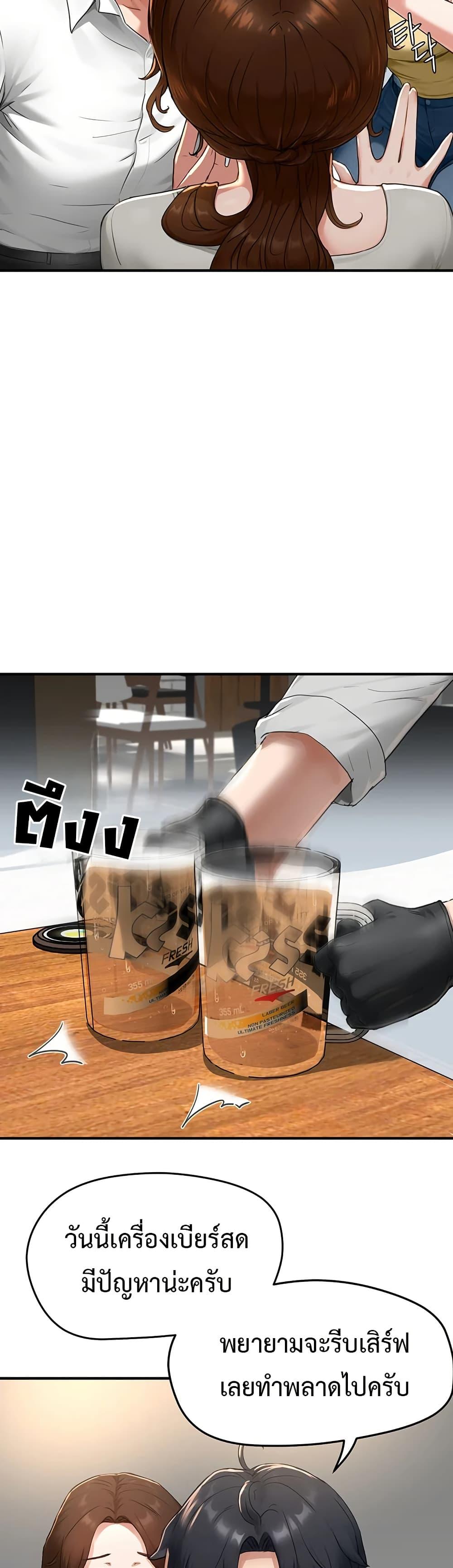 Doujin-Lc- อ่าน โดจิน มังฮวา เกาหลี ญี่ปุ่น จีน แปลไทย Slave Code ตอนที่ 1 2 3 4 5 6 7 8 9 10 11 12 13 14 ฟรี ไม่มีโฆษณา อ่าน โดจิน Manhwa เกาหลี ญี่ปุ่น จีน เรามีครบ คัดมาให้เน้นๆ โดจิน 18+ รับประกันความฟินโดย  Doujin Lc