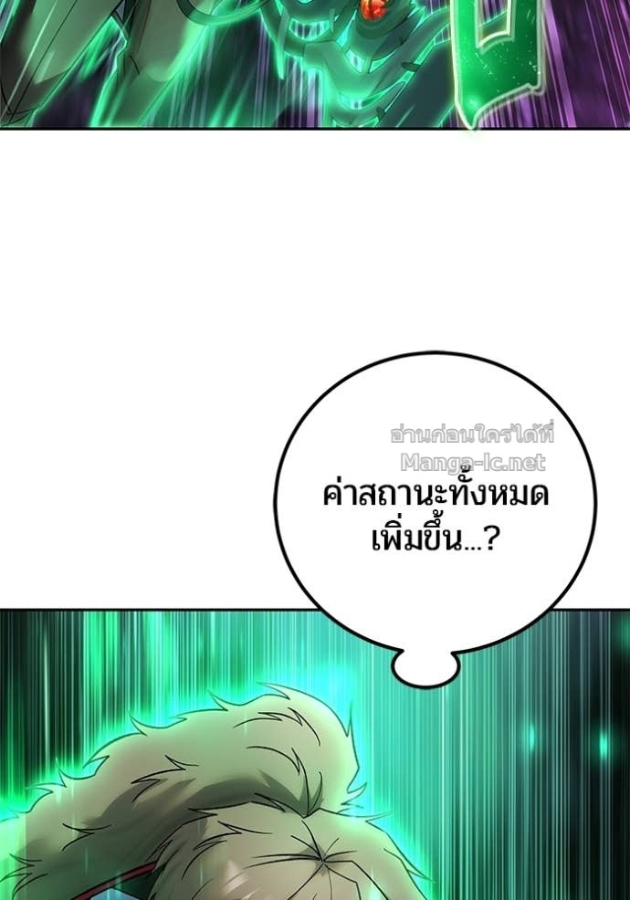 Doujin-Lc- อ่าน โดจิน มังฮวา เกาหลี ญี่ปุ่น จีน แปลไทย แกร่งเกินผู้กล้า แต่ซ่าไม่ได้ ตอนที่ 1 2 3 4 5 6 7 8 9 10 11 12 13 14 ฟรี ไม่มีโฆษณา อ่าน โดจิน Manhwa เกาหลี ญี่ปุ่น จีน เรามีครบ คัดมาให้เน้นๆ โดจิน 18+ รับประกันความฟินโดย Doujin Lc