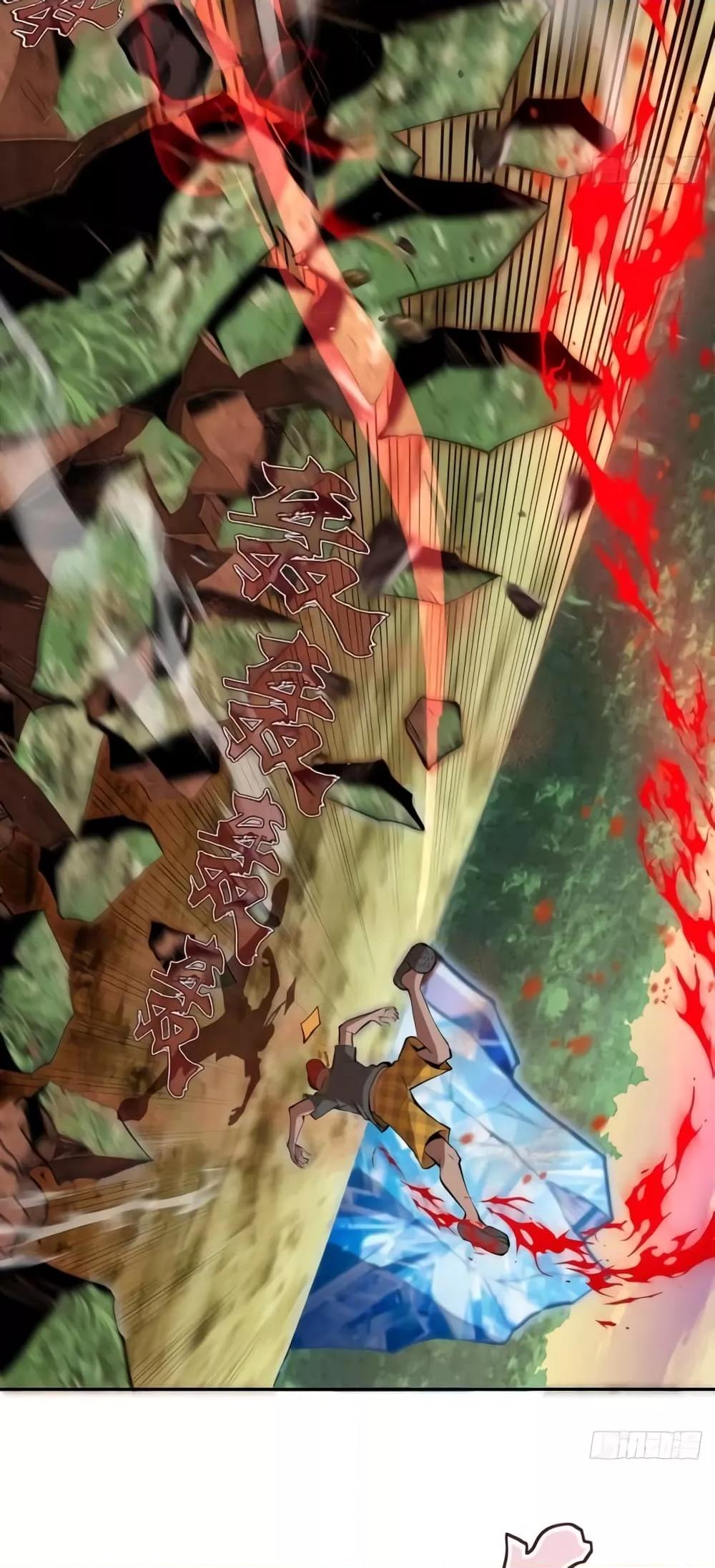 Manga-lc-com อ่านมังงะ อ่านการ์ตูน ออนไลน์ ฟรี IConquertheW ตอนที่ 1 2 3 4 5 6 7 8 9 10 11 12 13 14 ฟรี ไม่มีโฆษณา Manga-lc - อ่าน มังงะ อ่าน การ์ตูน ออนไลน์ อ่านมังงะ ฟรี