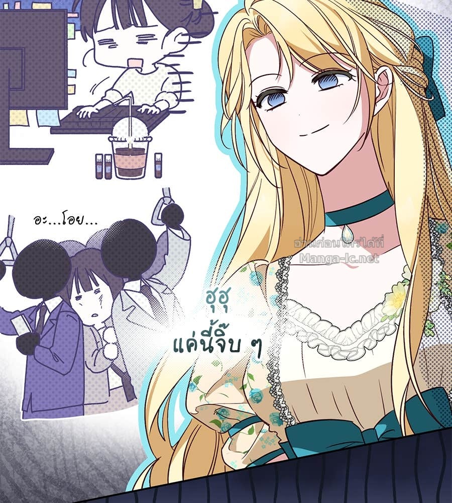 Doujin-Lc- อ่าน โดจิน มังฮวา เกาหลี ญี่ปุ่น จีน แปลไทย แกรนด์ดัชเชสล็อกมง ตอนที่ 1 2 3 4 5 6 7 8 9 10 11 12 13 14 ฟรี ไม่มีโฆษณา อ่าน โดจิน Manhwa เกาหลี ญี่ปุ่น จีน เรามีครบ คัดมาให้เน้นๆ โดจิน 18+ รับประกันความฟินโดย Doujin Lc
