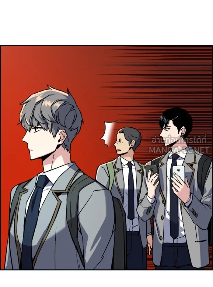 พี่ชายสายบอดี้การ์ด ตอนที่ 36 รูปที่ 18