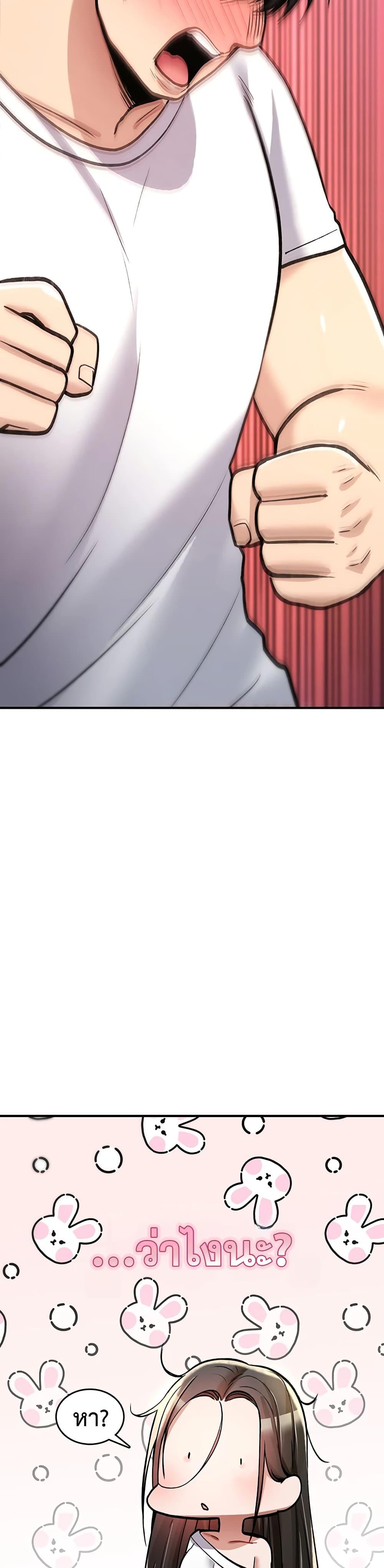Doujin-Lc- อ่าน โดจิน มังฮวา เกาหลี ญี่ปุ่น จีน แปลไทย It Will Never ตอนที่ 1 2 3 4 5 6 7 8 9 10 11 12 13 14 ฟรี ไม่มีโฆษณา อ่าน โดจิน Manhwa เกาหลี ญี่ปุ่น จีน เรามีครบ คัดมาให้เน้นๆ โดจิน 18+ รับประกันความฟินโดย  Doujin Lc