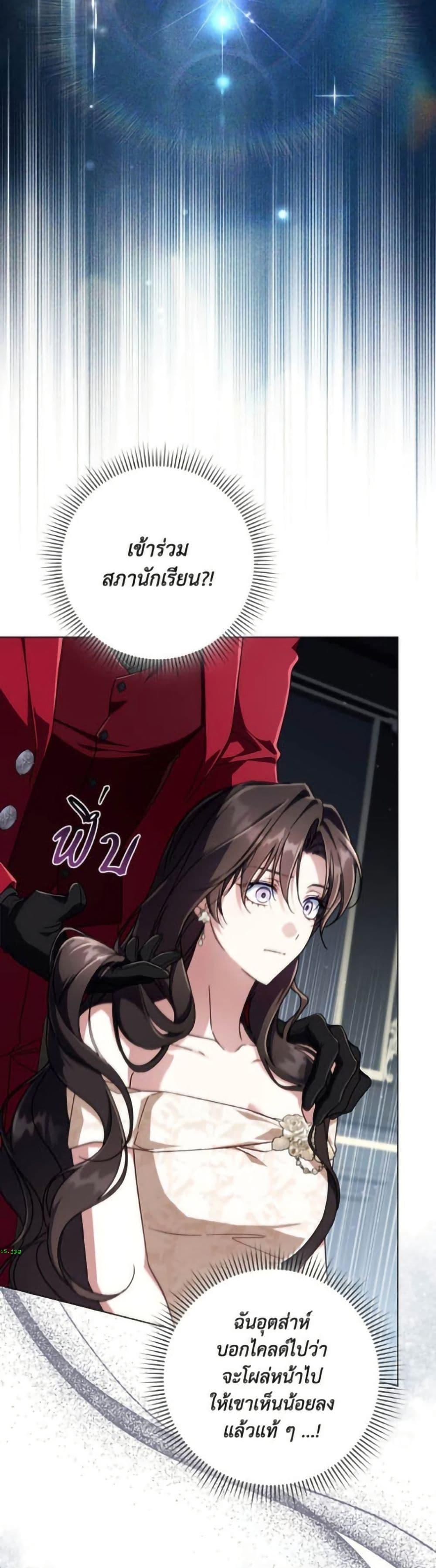 Manga-lc-com อ่านมังงะ อ่านการ์ตูน ออนไลน์ ฟรี Villainess Streamer ตอนที่ 1 2 3 4 5 6 7 8 9 10 11 12 13 14 ฟรี ไม่มีโฆษณา Manga-lc - อ่าน มังงะ อ่าน การ์ตูน ออนไลน์ อ่านมังงะ ฟรี