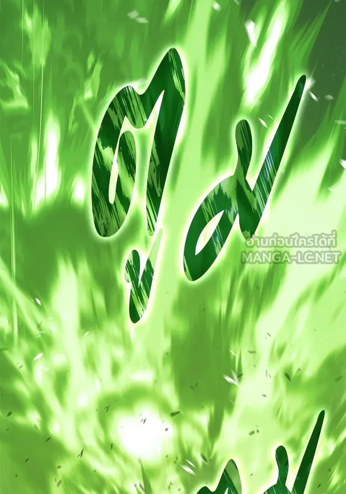 +99 ท่อนไม้พร้อมบวก ตอนที่ 77 รูปที่ 114