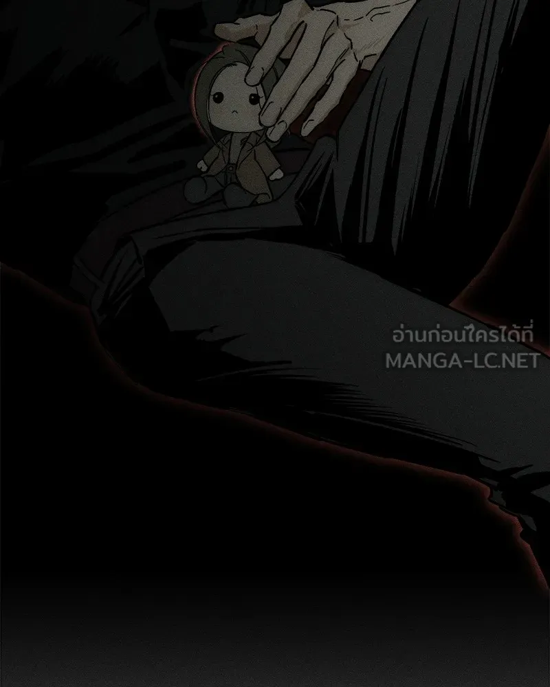 บุปผารุ่มราคะ ตอนที่ 26 รูปที่ 138