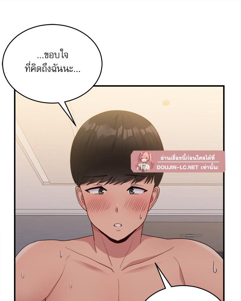 Doujin-Lc- อ่าน โดจิน มังฮวา เกาหลี ญี่ปุ่น จีน แปลไทย I Love-Hate You ตอนที่ 1 2 3 4 5 6 7 8 9 10 11 12 13 14 ฟรี ไม่มีโฆษณา อ่าน โดจิน Manhwa เกาหลี ญี่ปุ่น จีน เรามีครบ คัดมาให้เน้นๆ โดจิน 18+ รับประกันความฟินโดย  Doujin Lc