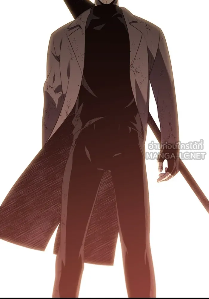 อดีตบอสหอคอย ตอนที่ 10 รูปที่ 168