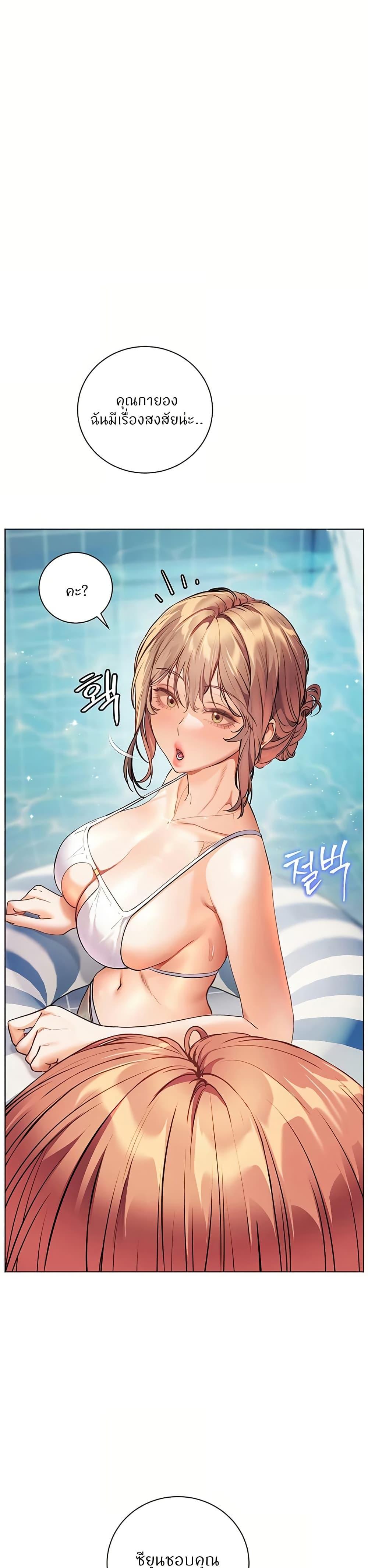 Doujin-Lc- อ่าน โดจิน มังฮวา เกาหลี ญี่ปุ่น จีน แปลไทย Teacher’s Efforts ตอนที่ 1 2 3 4 5 6 7 8 9 10 11 12 13 14 ฟรี ไม่มีโฆษณา อ่าน โดจิน Manhwa เกาหลี ญี่ปุ่น จีน เรามีครบ คัดมาให้เน้นๆ โดจิน 18+ รับประกันความฟินโดย  Doujin Lc