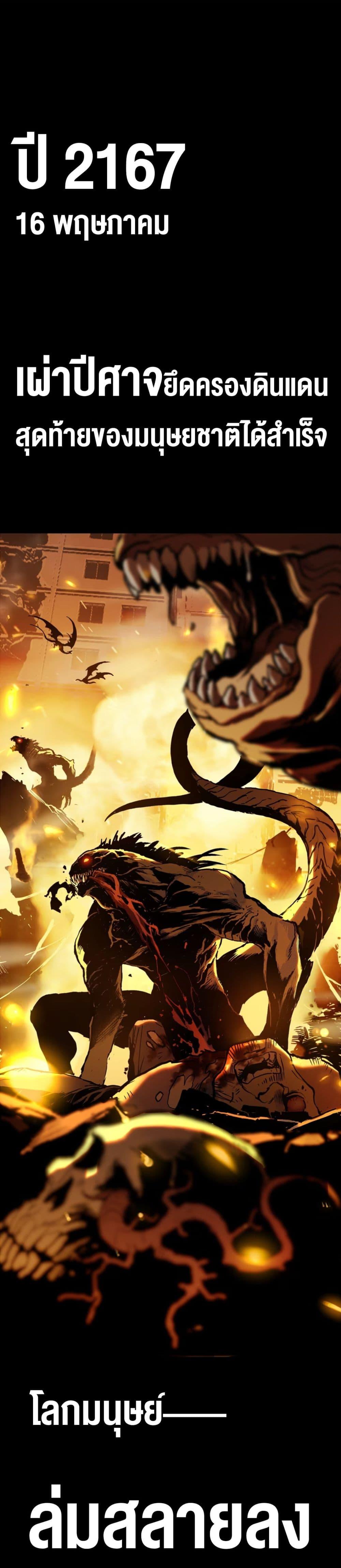 Manga-lc-com อ่านมังงะ อ่านการ์ตูน ออนไลน์ ฟรี The Glutton ตอนที่ 1 2 3 4 5 6 7 8 9 10 11 12 13 14 ฟรี ไม่มีโฆษณา Manga-lc - อ่าน มังงะ อ่าน การ์ตูน ออนไลน์ อ่านมังงะ ฟรี