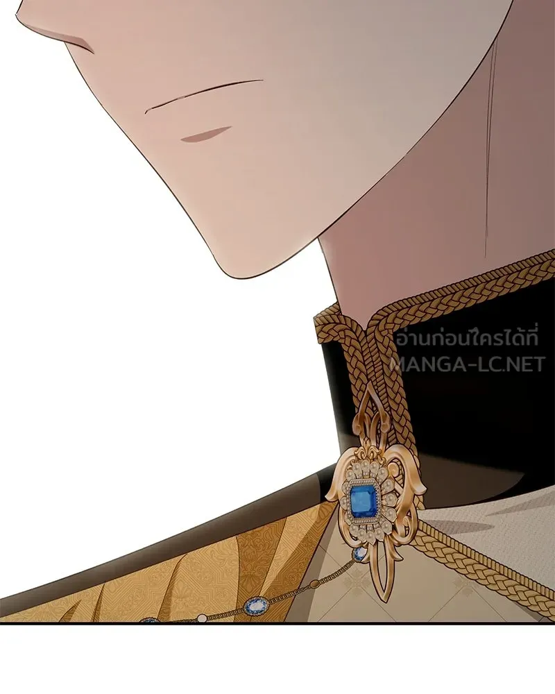 เจ้าสาวแกรนด์ดยุกปีศาจ ตอนที่ 24 รูปที่ 54