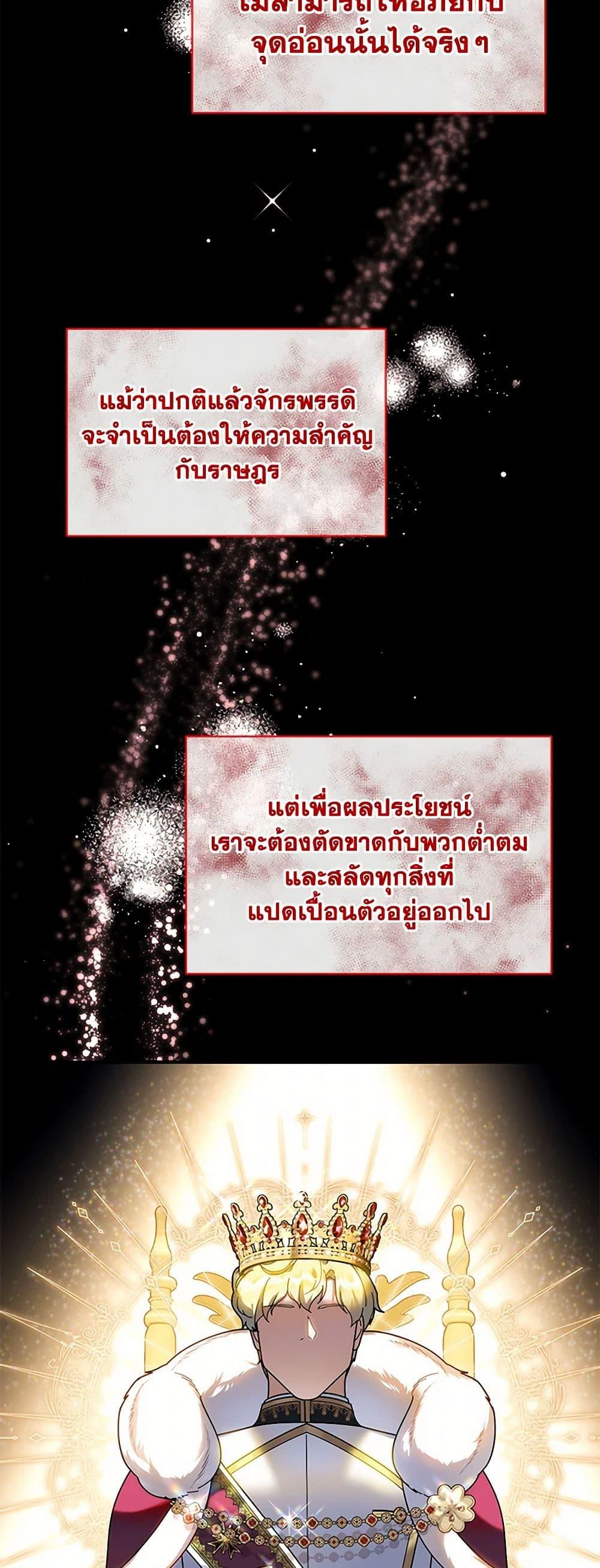 Manga-lc-com อ่านมังงะ อ่านการ์ตูน ออนไลน์ ฟรี Golden Light Gratia, The Child Loved By God ตอนที่ 1 2 3 4 5 6 7 8 9 10 11 12 13 14 ฟรี ไม่มีโฆษณา Manga-lc - อ่าน มังงะ อ่าน การ์ตูน ออนไลน์ อ่านมังงะ ฟรี