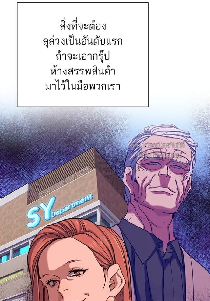 Doujin-Lc- อ่าน โดจิน มังฮวา เกาหลี ญี่ปุ่น จีน แปลไทย Reborn Rich ตอนที่ 1 2 3 4 5 6 7 8 9 10 11 12 13 14 ฟรี ไม่มีโฆษณา อ่าน โดจิน Manhwa เกาหลี ญี่ปุ่น จีน เรามีครบ คัดมาให้เน้นๆ โดจิน 18+ รับประกันความฟินโดย Doujin Lc