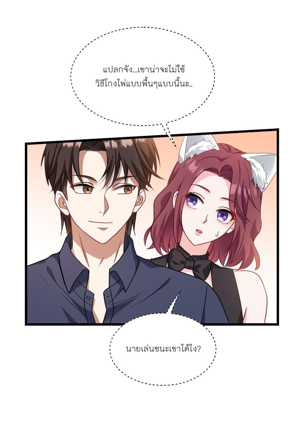 Manga-lc-com อ่านมังงะ อ่านการ์ตูน ออนไลน์ ฟรี Became a Billionaire After Dog Licking Improperly ตอนที่ 1 2 3 4 5 6 7 8 9 10 11 12 13 14 ฟรี ไม่มีโฆษณา Manga-lc - อ่าน มังงะ อ่าน การ์ตูน ออนไลน์ อ่านมังงะ ฟรี