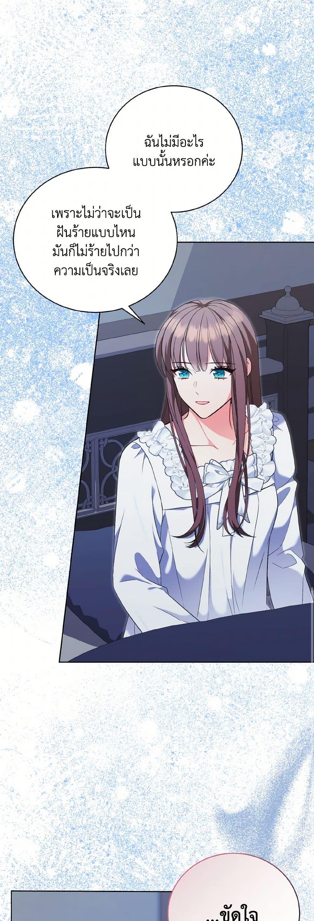 Manga-lc-com อ่านมังงะ อ่านการ์ตูน ออนไลน์ ฟรี The Wicked Ladies in Waiting ตอนที่ 1 2 3 4 5 6 7 8 9 10 11 12 13 14 ฟรี ไม่มีโฆษณา Manga-lc - อ่าน มังงะ อ่าน การ์ตูน ออนไลน์ อ่านมังงะ ฟรี