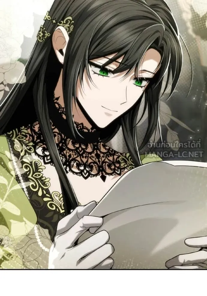 ชาตินี้น้องขอ ตอนที่ 186 รูปที่ 103