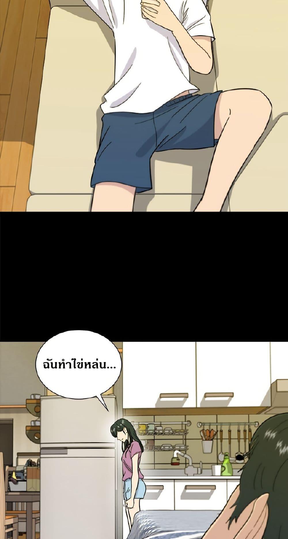 Manga-lc-com อ่านมังงะ อ่านการ์ตูน ออนไลน์ ฟรี A DeadbEAT’s Meal ตอนที่ 1 2 3 4 5 6 7 8 9 10 11 12 13 14 ฟรี ไม่มีโฆษณา Manga-lc - อ่าน มังงะ อ่าน การ์ตูน ออนไลน์ อ่านมังงะ ฟรี