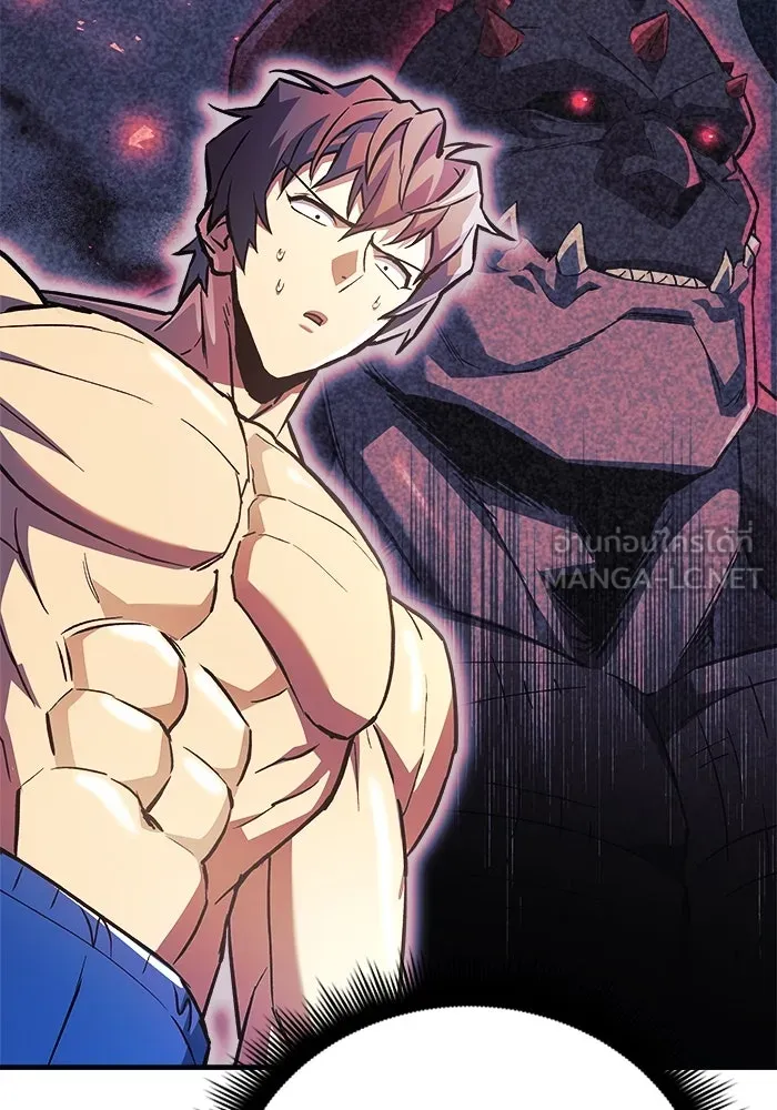 สัปดาห์นี้งดอัปตอนใหม่ ตอนที่ 72 รูปที่ 39