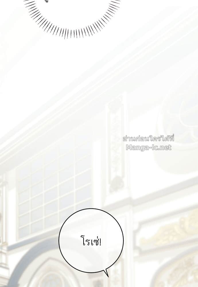 Doujin-Lc- อ่าน โดจิน มังฮวา เกาหลี ญี่ปุ่น จีน แปลไทย อยากได้ ก็เอาไป ตอนที่ 1 2 3 4 5 6 7 8 9 10 11 12 13 14 ฟรี ไม่มีโฆษณา อ่าน โดจิน Manhwa เกาหลี ญี่ปุ่น จีน เรามีครบ คัดมาให้เน้นๆ โดจิน 18+ รับประกันความฟินโดย Doujin Lc