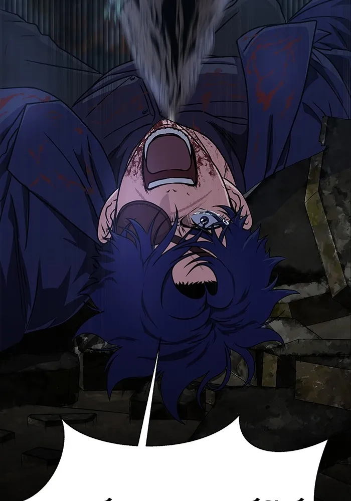 เพลเยอร์นักกินเหล็ก ตอนที่ 1 รูปที่ 68