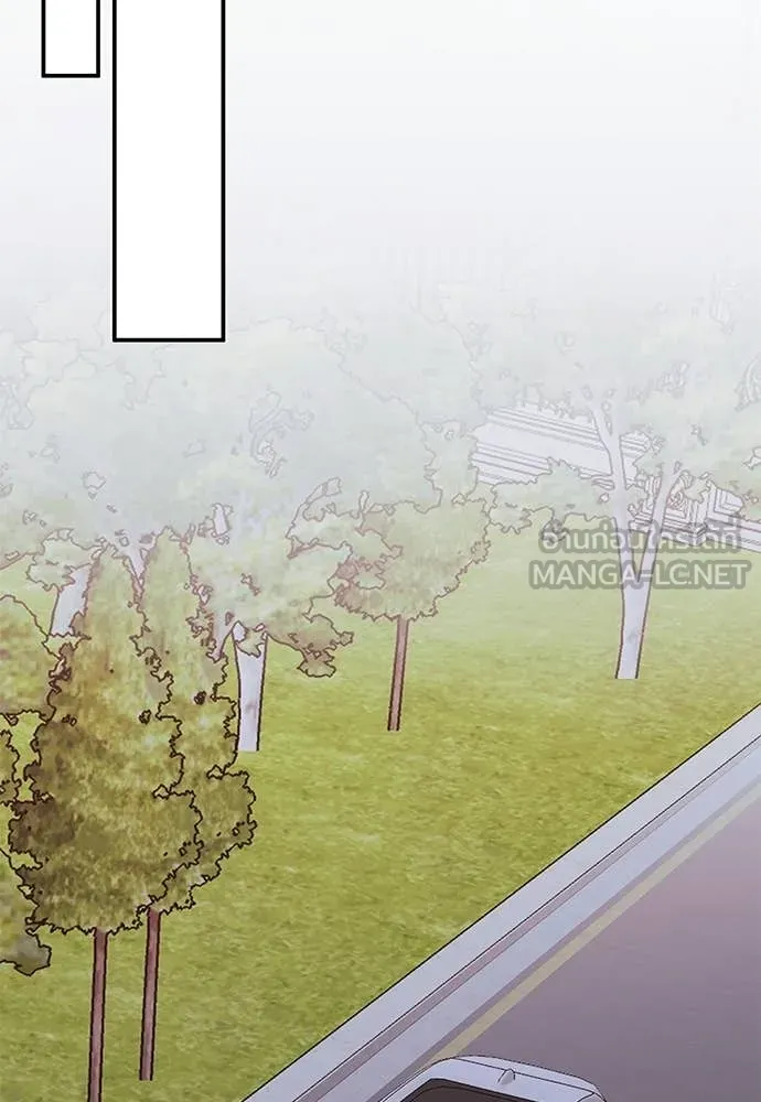 ฉันเนี่ยนะ ตอนที่ 74 รูปที่ 68