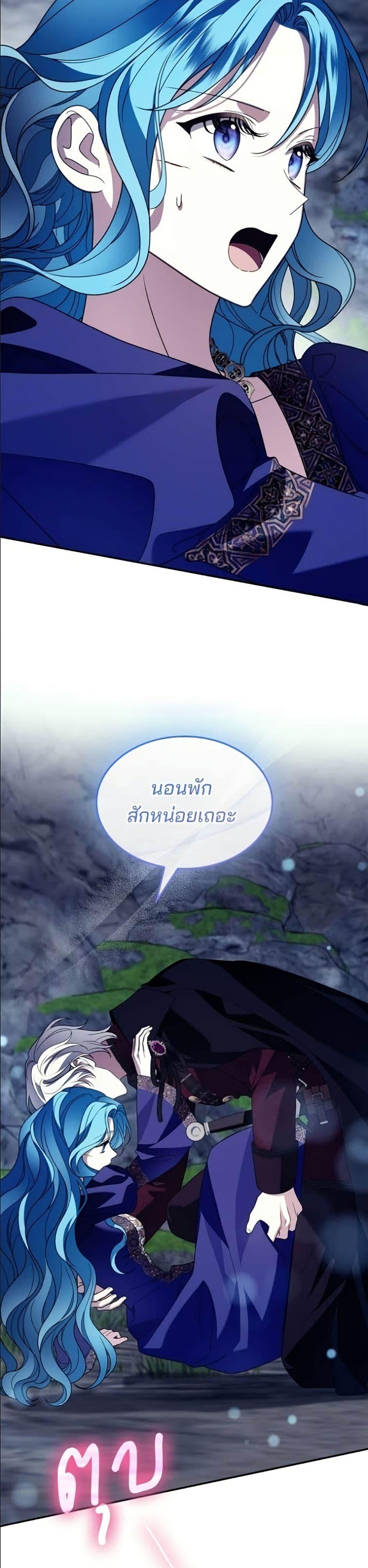 Manga-lc-com อ่านมังงะ อ่านการ์ตูน ออนไลน์ ฟรี Noble in Name, Vulgar at Heart ตอนที่ 1 2 3 4 5 6 7 8 9 10 11 12 13 14 ฟรี ไม่มีโฆษณา Manga-lc - อ่าน มังงะ อ่าน การ์ตูน ออนไลน์ อ่านมังงะ ฟรี