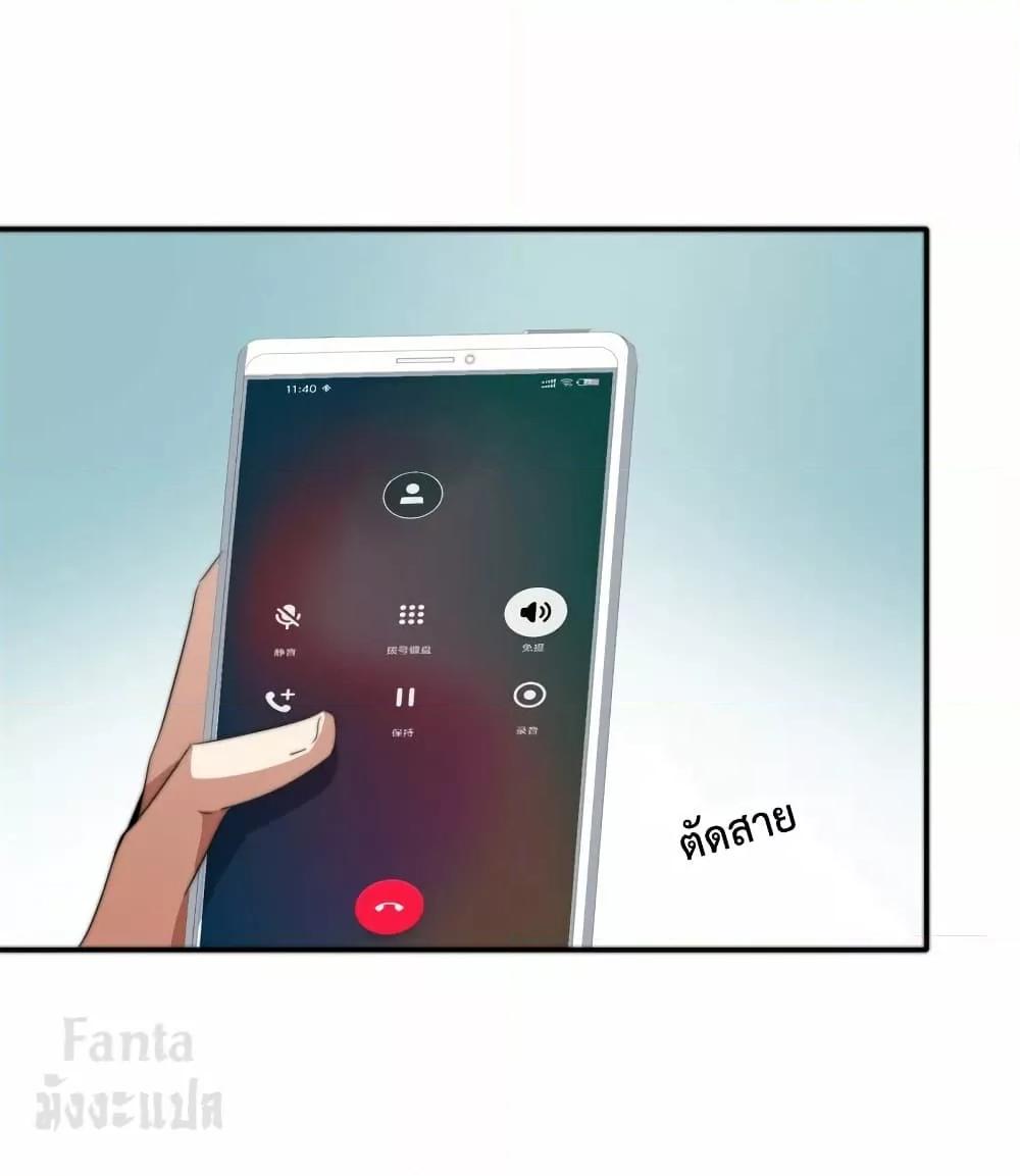 Manga-lc-com อ่านมังงะ อ่านการ์ตูน ออนไลน์ ฟรี IamTheRiches ตอนที่ 1 2 3 4 5 6 7 8 9 10 11 12 13 14 ฟรี ไม่มีโฆษณา Manga-lc - อ่าน มังงะ อ่าน การ์ตูน ออนไลน์ อ่านมังงะ ฟรี