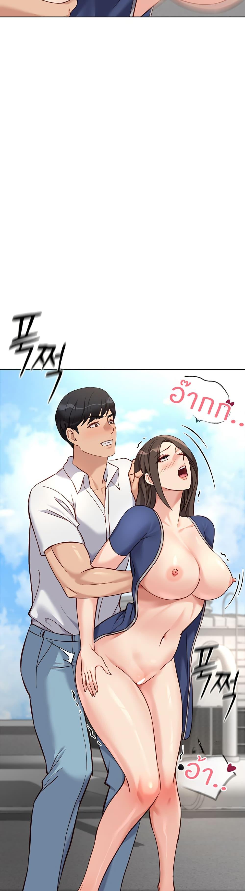 Doujin-Lc- อ่าน โดจิน มังฮวา เกาหลี ญี่ปุ่น จีน แปลไทย Common Sense Manipulation Program ตอนที่ 1 2 3 4 5 6 7 8 9 10 11 12 13 14 ฟรี ไม่มีโฆษณา อ่าน โดจิน Manhwa เกาหลี ญี่ปุ่น จีน เรามีครบ คัดมาให้เน้นๆ โดจิน 18+ รับประกันความฟินโดย  Doujin Lc