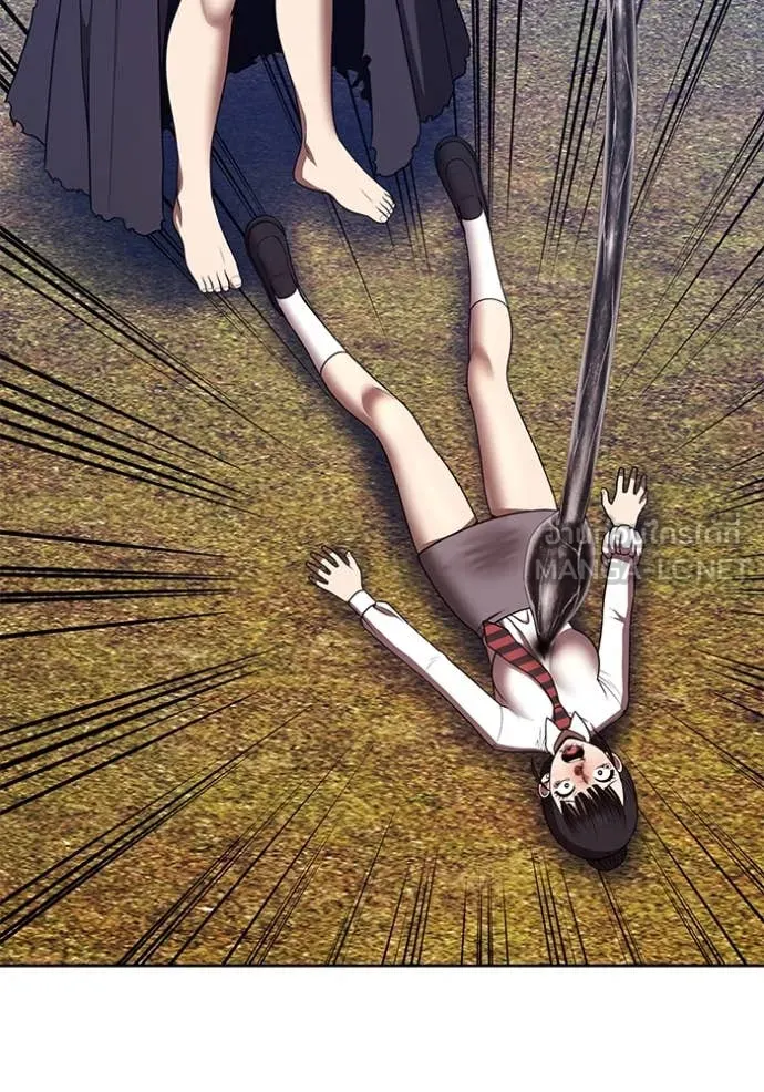 +99 ท่อนไม้ ตอนที่ 77 รูปที่ 371