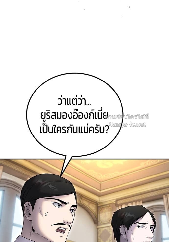 Doujin-Lc- อ่าน โดจิน มังฮวา เกาหลี ญี่ปุ่น จีน แปลไทย แกร่งเกินผู้กล้า แต่ซ่าไม่ได้ ตอนที่ 1 2 3 4 5 6 7 8 9 10 11 12 13 14 ฟรี ไม่มีโฆษณา อ่าน โดจิน Manhwa เกาหลี ญี่ปุ่น จีน เรามีครบ คัดมาให้เน้นๆ โดจิน 18+ รับประกันความฟินโดย Doujin Lc