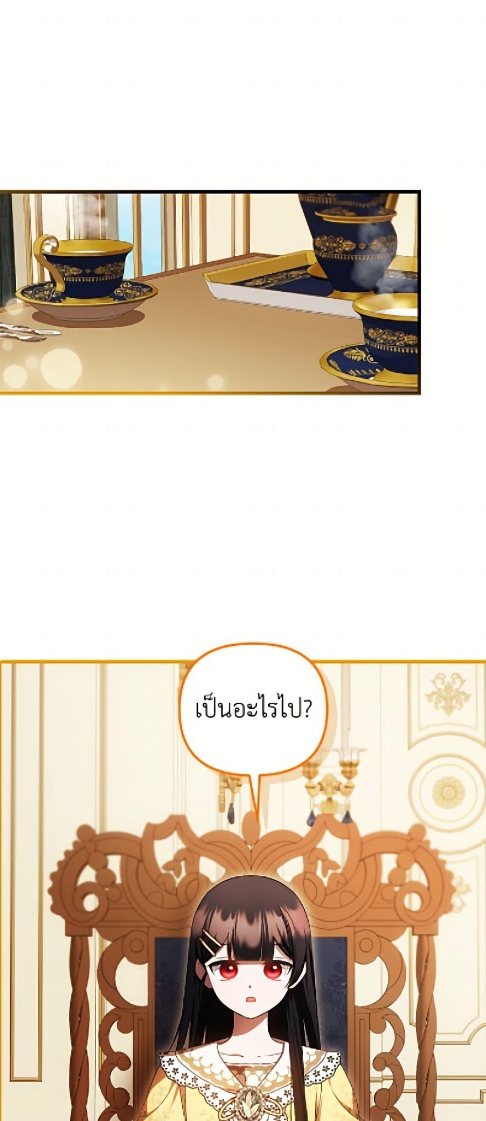 Manga-lc-com อ่านมังงะ อ่านการ์ตูน ออนไลน์ ฟรี It’s My First Time Being Loved ตอนที่ 1 2 3 4 5 6 7 8 9 10 11 12 13 14 ฟรี ไม่มีโฆษณา Manga-lc - อ่าน มังงะ อ่าน การ์ตูน ออนไลน์ อ่านมังงะ ฟรี