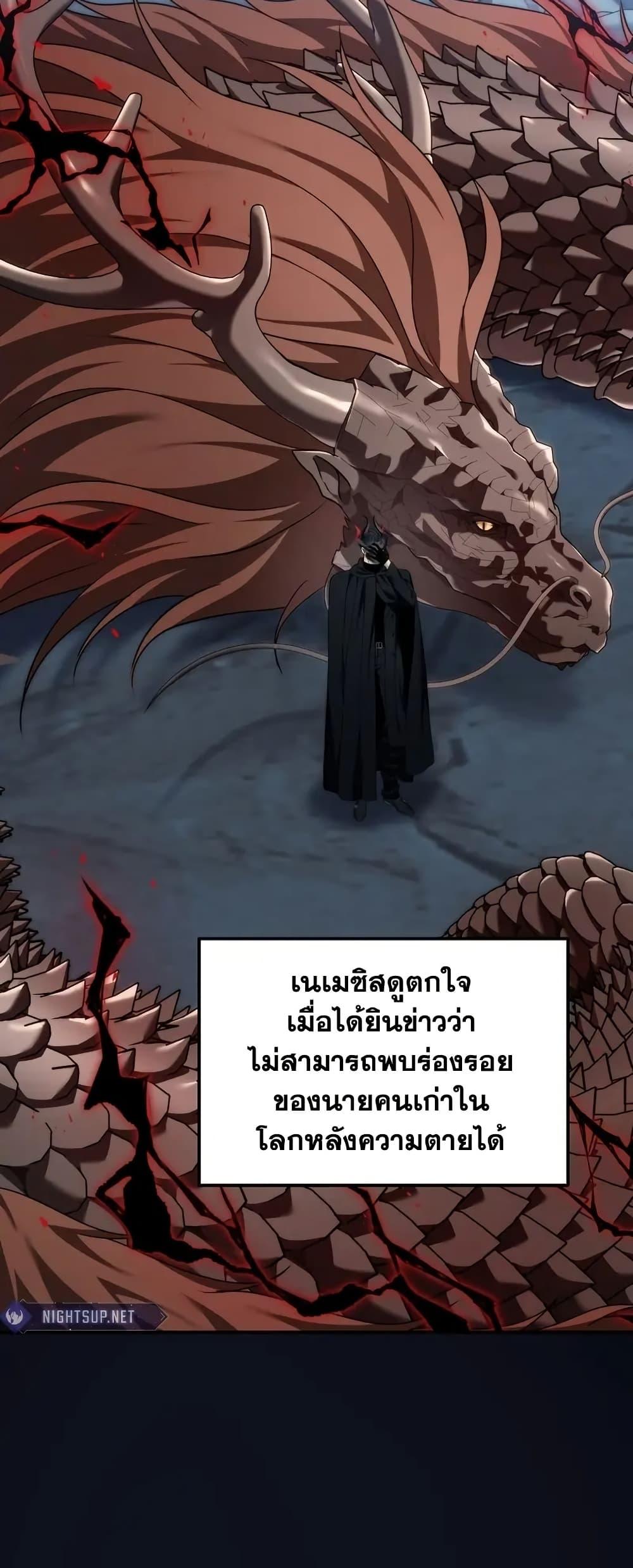 Doujin-Lc- อ่าน โดจิน มังฮวา เกาหลี ญี่ปุ่น จีน แปลไทย Second Life Ranker ตอนที่ 1 2 3 4 5 6 7 8 9 10 11 12 13 14 ฟรี ไม่มีโฆษณา อ่าน โดจิน Manhwa เกาหลี ญี่ปุ่น จีน เรามีครบ คัดมาให้เน้นๆ โดจิน 18+ รับประกันความฟินโดย  Doujin Lc