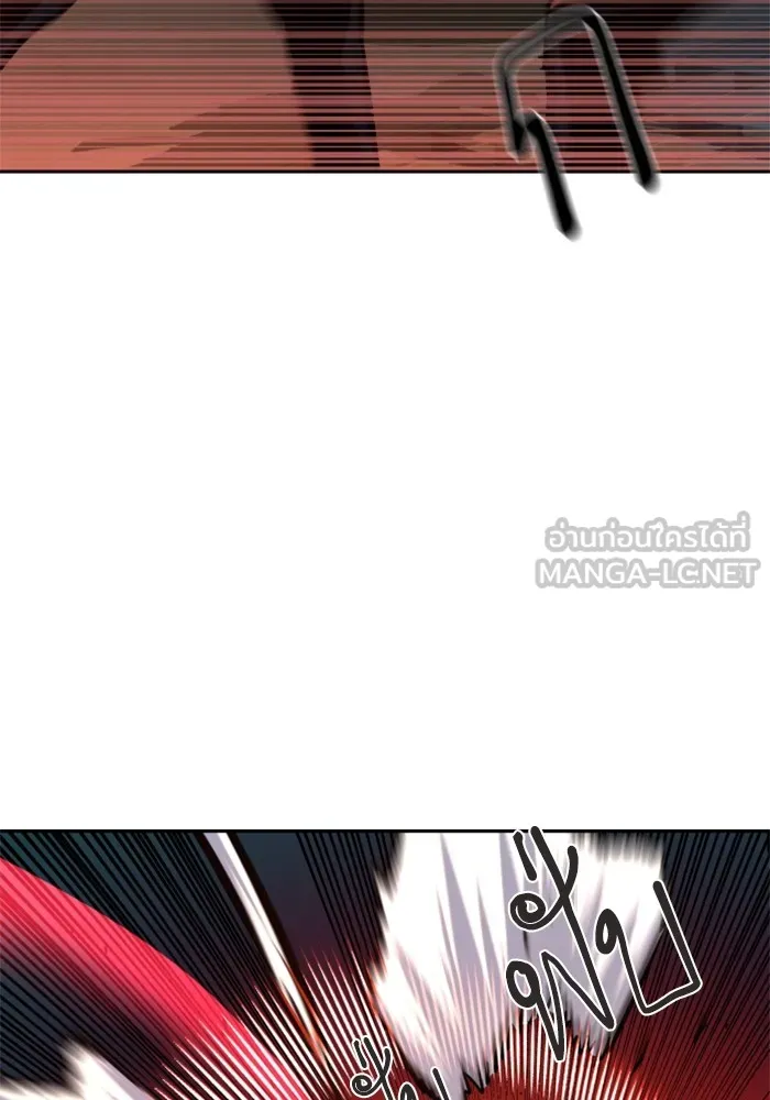 พี่ชายสายบอดี้การ์ด ตอนที่ 219 รูปที่ 33