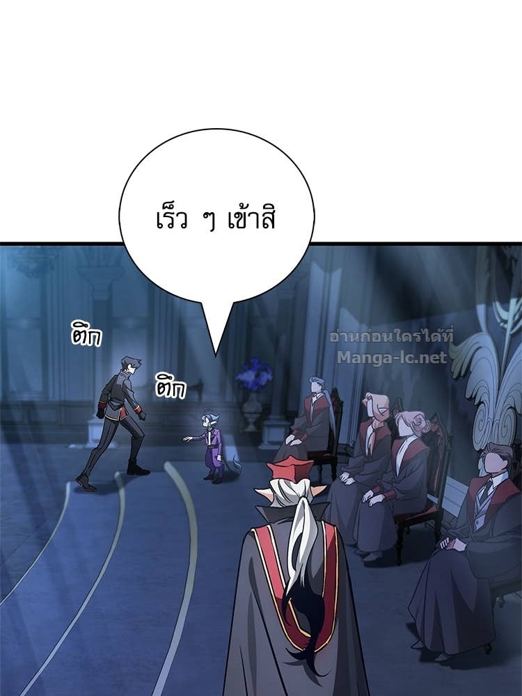 Doujin-Lc- อ่าน โดจิน มังฮวา เกาหลี ญี่ปุ่น จีน แปลไทย หยุดนะจอมมาร ฮีโร่ล้อมไว้หมดแล้ว ตอนที่ 1 2 3 4 5 6 7 8 9 10 11 12 13 14 ฟรี ไม่มีโฆษณา อ่าน โดจิน Manhwa เกาหลี ญี่ปุ่น จีน เรามีครบ คัดมาให้เน้นๆ โดจิน 18+ รับประกันความฟินโดย Doujin Lc