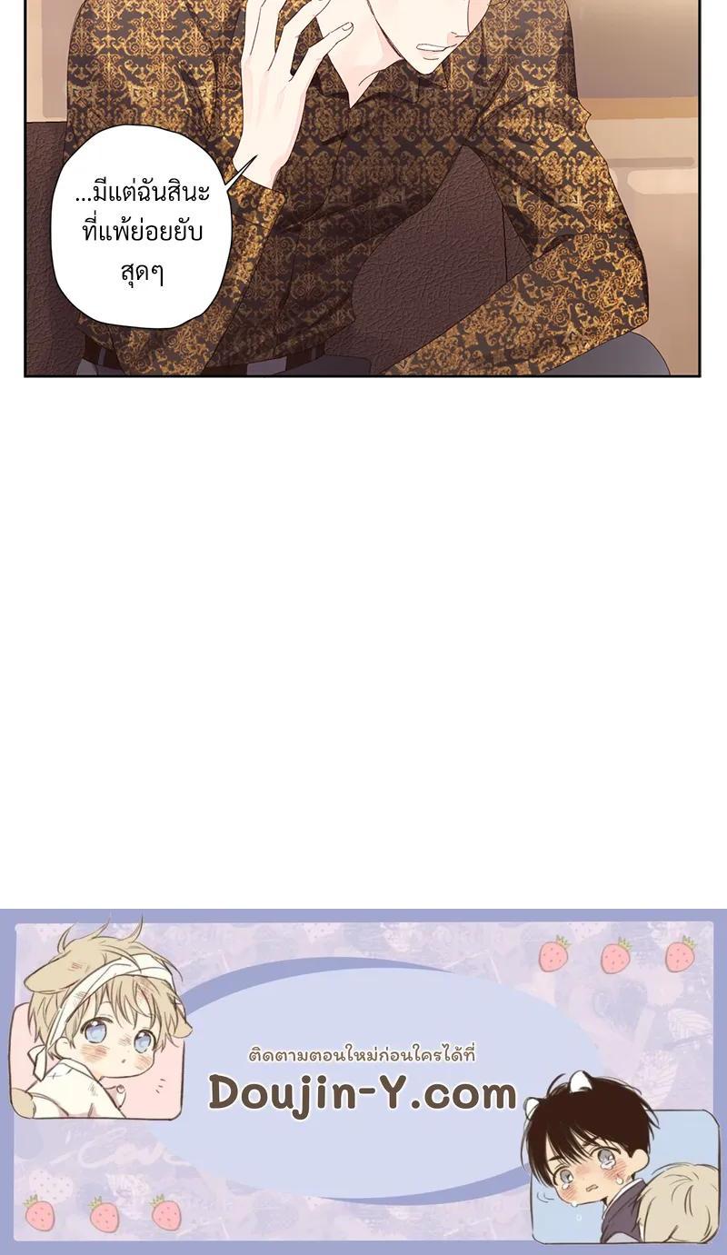 Manga-lc-com อ่านมังงะ อ่านการ์ตูน ออนไลน์ ฟรี 4 Week Lovers ตอนที่ 1 2 3 4 5 6 7 8 9 10 11 12 13 14 ฟรี ไม่มีโฆษณา Manga-lc - อ่าน มังงะ อ่าน การ์ตูน ออนไลน์ อ่านมังงะ ฟรี